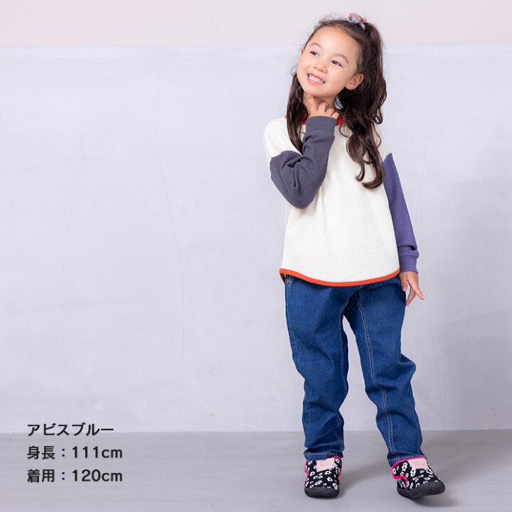 楽天市場】【定番】 デニムマチツキテーパードパンツ マーキーズ 子供 