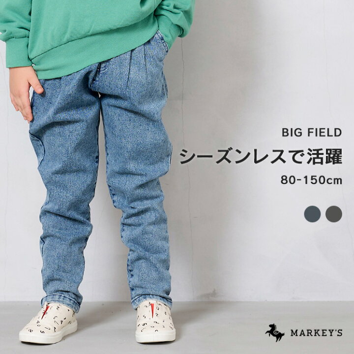 楽天市場】 ケミカルウォッシュデニムタックパンツ マーキーズ 子供服 