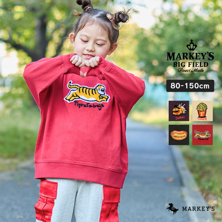楽天市場】【MORE SALE／25%OFF】裏毛サガラトレーナーマーキーズ 子供 