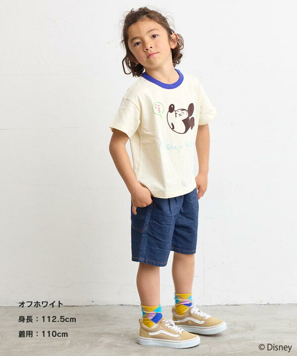 楽天市場】【マラソン期間限定10%OFFクーポン対象】【SALE／21%OFF 