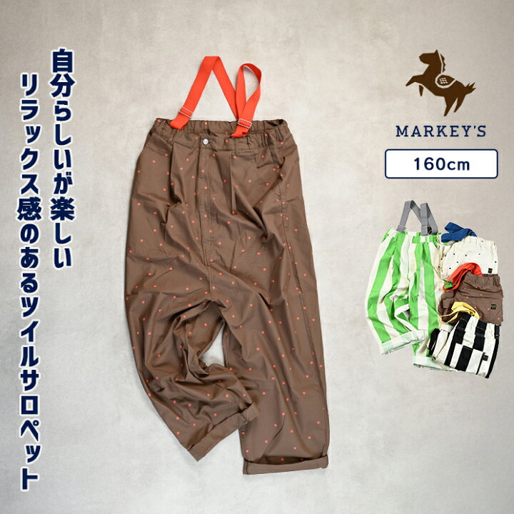 楽天市場】【FINAL SALE／50%OFF】【親子お揃い】ツイル総柄エヴォルブ 