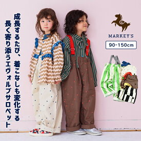 【FINAL SALE／50%OFF】【親子お揃い】ツイル総柄エヴォルブサロペット（90〜150cm）マーキーズ 子供服 キッズ ベビー 男の子 女の子 パンツ ロングパンツ 2025AW pickup02