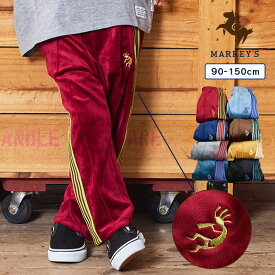 ベロアトラックパンツ 子供服 キッズ ベビー 男の子 女の子 ボトムス ロングパンツ ベロア ジャージ スウェットパンツ 長ズボン スポーツ ダンス 2025AW