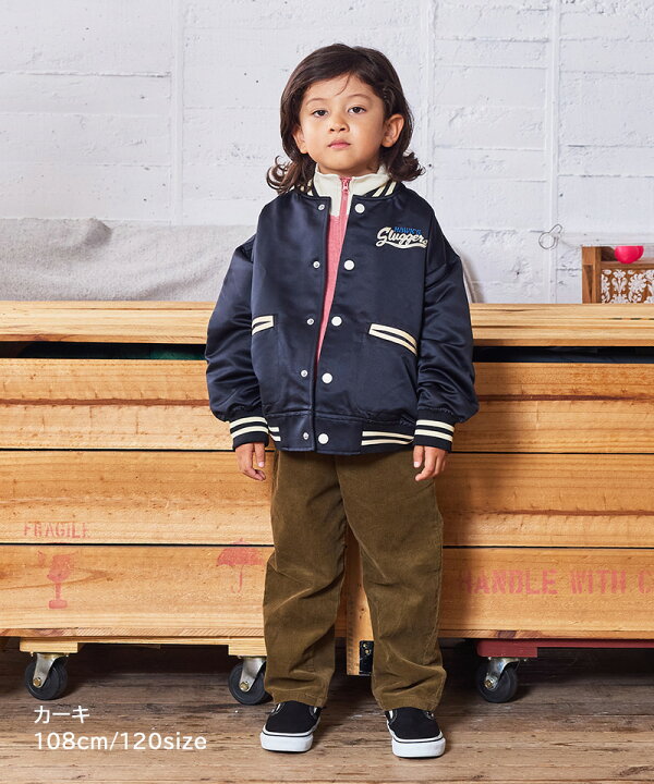 楽天市場】【FINAL SALE／50%OFF】【親子お揃い】NEWシェフパンツ