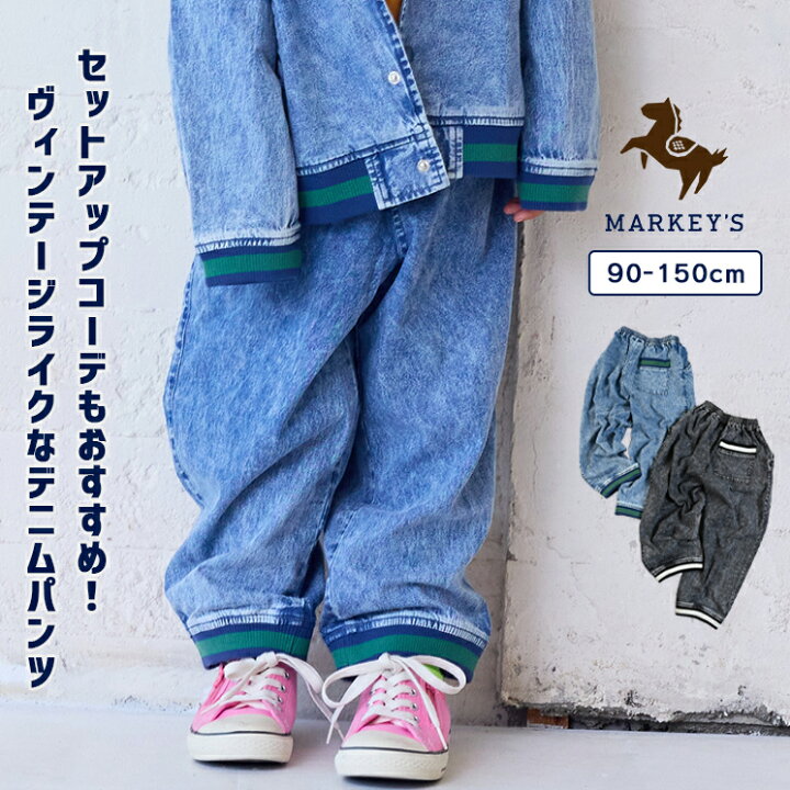 楽天市場】【FINAL SALE／50%OFF】ラインリブデニムパンツ マーキーズ 