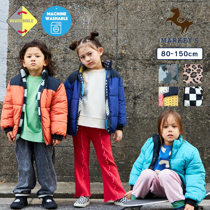 楽天市場】【FINAL SALE／50%OFF】【マシンウォッシャブル 