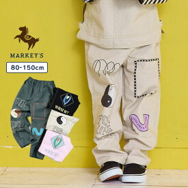 【SALE／50%OFF】【親子お揃い】ツイルプリントパンツ（80〜150cm）マーキーズ 子供服 キッズ ベビー 男の子 女の子 ロングパンツ リンクコーデ プリント ハート 陰陽 2025AW