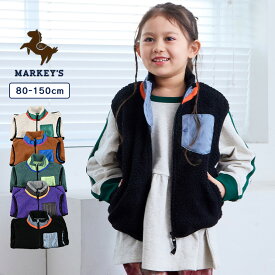 【MORE SALE／38%OFF】リペスAボアベスト マーキーズ 子供服 キッズ ベビー 男の子 女の子 アウター ベスト 2025AW