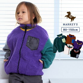 【MORE SALE／34%OFF】リペスAボアジャケット 防寒 ボアアウター 子供服 キッズ ベビー 男の子 女の子 アウター 長袖 2025AW