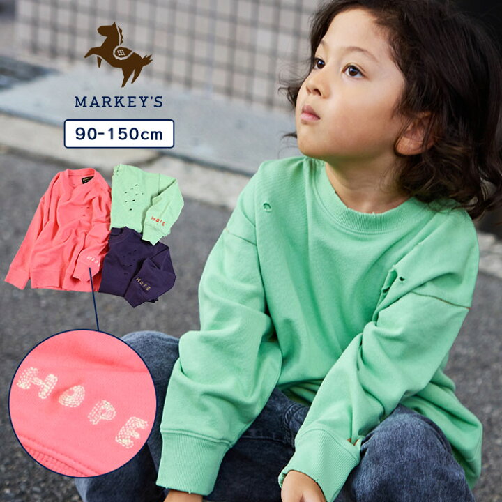 楽天市場】【FINAL SALE／50%OFF】【親子お揃い】無地ダメージ 
