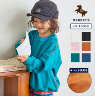 【FINAL SALE／50%OFF】裏シャギートレーナー 子供服 キッズ ベビー 男の子 女の子 トップス 長袖 トレー…