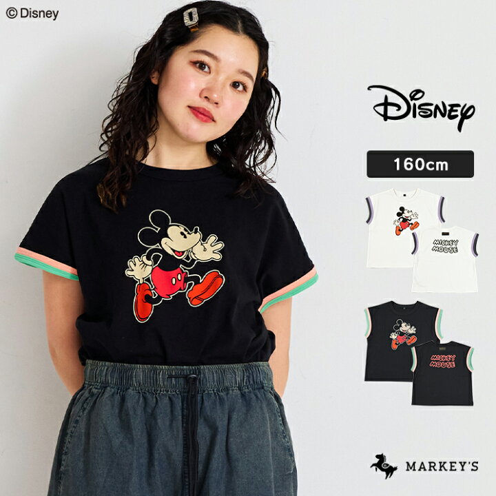 楽天市場】【親子お揃い】ミッキーマウス リンガーTシャツ（160cm 