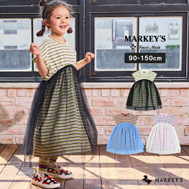 【アウトレット価格】先染めボーダーチュールドッキングワンピースマーキーズ 子供服 キッズ ベビー 女の子 ワンピース ボーダー チュール 2025SS