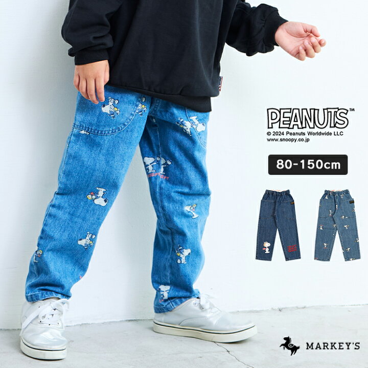 楽天市場】【MORE SALE／30%OFF】スヌーピービッグポケットデニム  