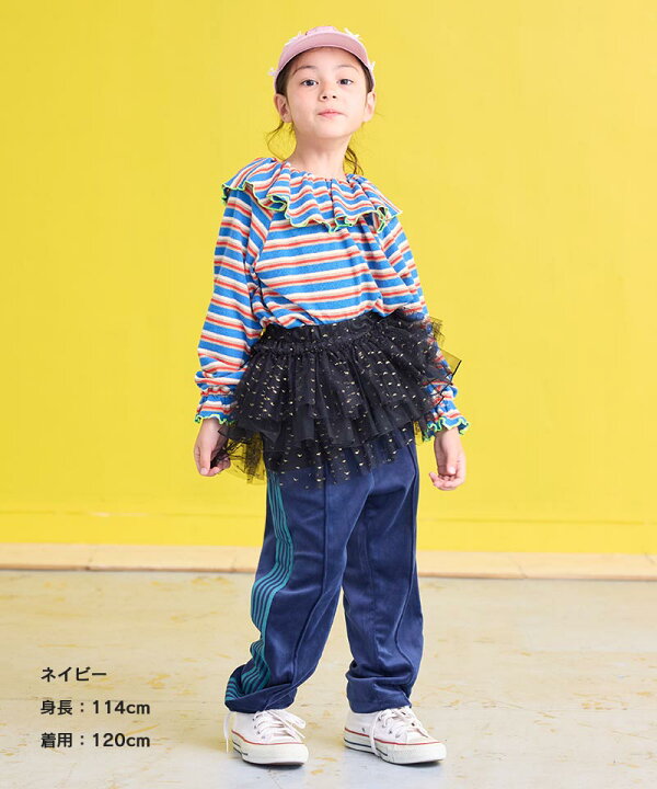 楽天市場】ベロアトラックパンツマーキーズ 子供服 キッズ ベビー 