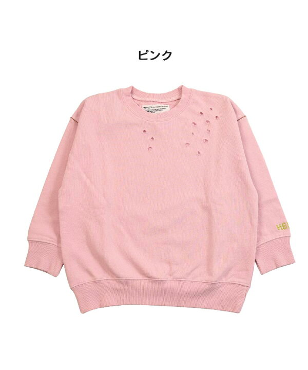楽天市場】【MORE SALE／30%OFF】【親子お揃い】無地ダメージ 