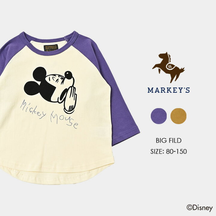 楽天市場 ミッキーマウス 配色ラグランロンt Big Field ビッグフィールド Markey S マーキーズ Disney ディズニー 80cm 90cm 95cm 100cm 110cm 1cm 130cm 140cm 150cm 子供服 男の子 女の子 お揃い 別注 トップス 長袖 キッズ ｍａｒｋｅｙ ｓ