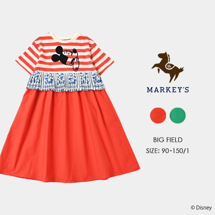 楽天市場 ミッキーマウス ウエストプリーツワンピース Big Field Markey S Disney ディズニー 1 大人 親子コーデ リンクコーデ お揃い 別注 ワンピース 半袖 総柄 ｍａｒｋｅｙ ｓ
