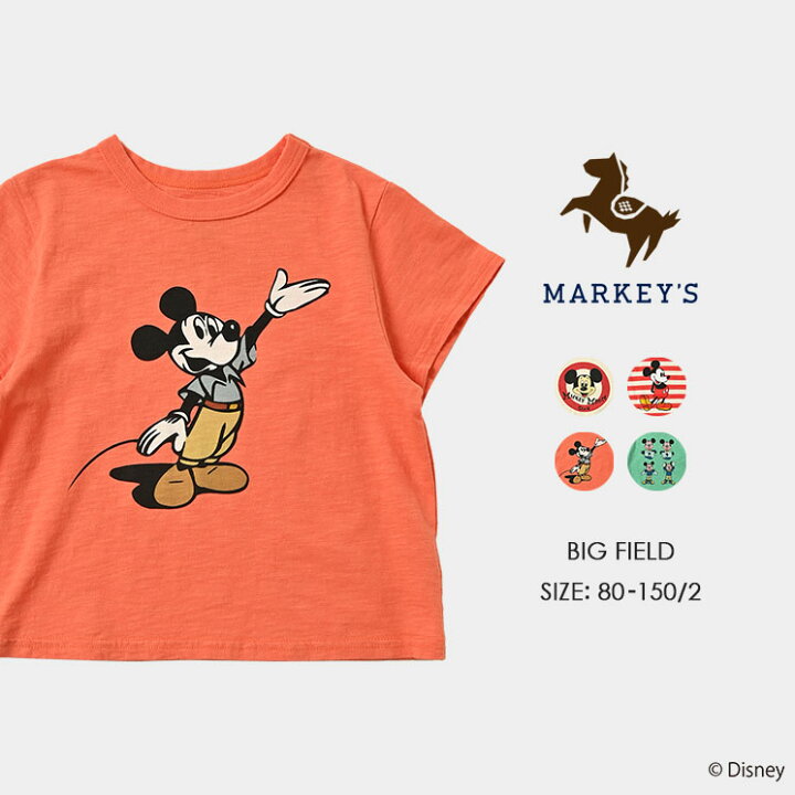 楽天市場 Sale ミッキーマウス ハンソデtシャツ Big Field Markey S Disney ディズニー 80cm 90cm 95cm 100cm 110cm 1cm 130cm 140cm 150cm 子供服 男の子 女の子 お揃い 別注 トップス 半袖 キッズ セール ｍａｒｋｅｙ ｓ