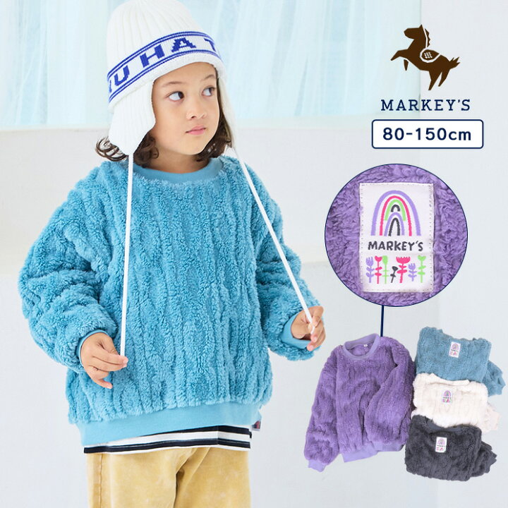 楽天市場】【FINAL SALE／50%OFF】ケーブルボアトレーナー 子供服 