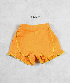 【アウトレットタイムセール特価】13日12:59〆　ダブルガーゼフリルキュロットパンツ マーキーズ 子供服 キッズ ベビー 女の子 ボトムス ショートパンツ キュロット 2025SS【メール便対象／日時指定不可】