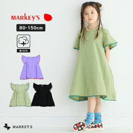 【アウトレットタイムセール特価】13日12:59〆　ダブルガーゼベルスリーブワンピース マーキーズ 子供服 キッズ ベビー 女の子 ワンピース 半袖ワンピ 2025SS