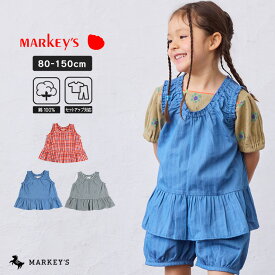 【アウトレット価格】ノースリーブフリルチュニックマーキーズ 子供服 キッズ ベビー 女の子 トップス 総柄 無地 デニム 2025SS
