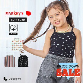 【アウトレット価格】総柄カットキャミソールマーキーズ 子供服 綿100% キッズ ベビー 男の子 女の子 トップス 2025SS【メール便対象／日時指定不可】