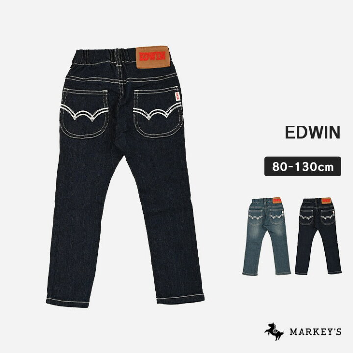 楽天市場】【別注】BASIC JEANS EDWIN エドウィン マーキーズ 子供服 