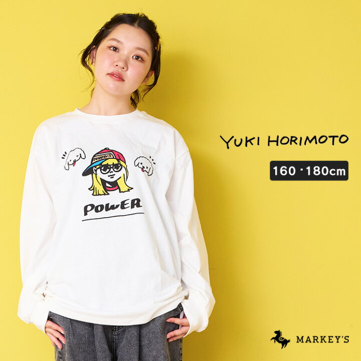楽天市場】期間限定／さらに10%OFF▽【MORE SALE／30%OFF】【別注 
