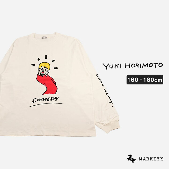 楽天市場】期間限定／さらに10%OFF▽【MORE SALE／30%OFF】【別注 