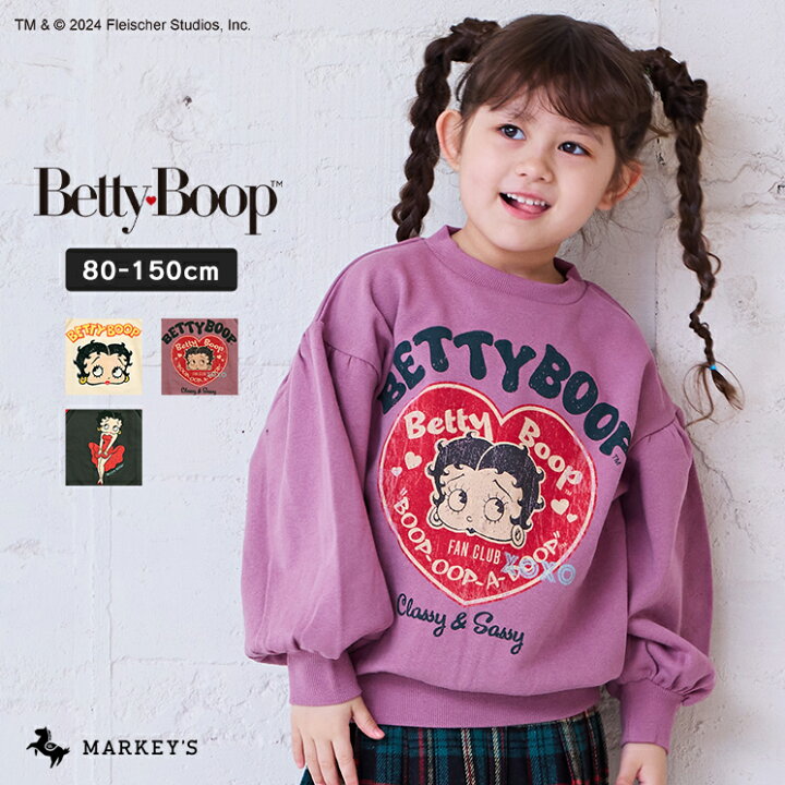 楽天市場】【別注】Betty Boop? プリントトレーナー マーキーズ  