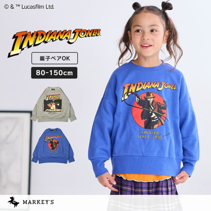 楽天市場】【MORE SALE／40%OFF】【親子お揃い】【別注】インディ 
