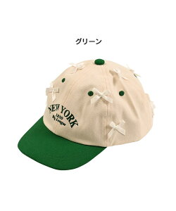 zZ[10/2PM12:59܂ yʒzNY Ribbon Cap }[L[Y q LbY xr[ j̎q ̎q Xq Lbv t@bV { ł JWA 킢 2024AW