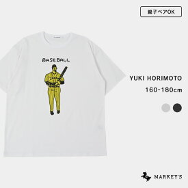 【別注】YUKI HORIMOTO BASEBALL Tシャツ（大人） YUKI HORIMOTO マーキーズ 子供服 キッズ ベビー 男の子 女の子 大人 メンズ レディース トップス 半袖 2024SS