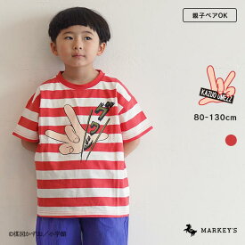 【親子お揃い】【別注】楳図かずお まことちゃん Tシャツ（80～130cm） マーキーズ 子供服 キッズ ベビー 男の子 女の子 トップス 半袖 2024SS 【メール便対象】