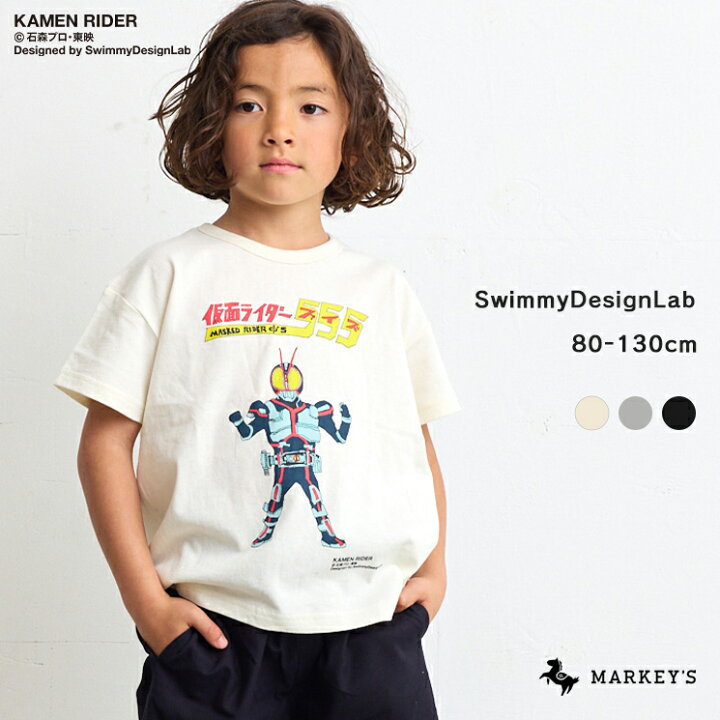 楽天市場】【SALE／15%OFF】【別注】スイミーデザインラボ×平成仮面  
