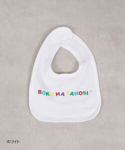 �y�ʒ��zBOKUHATANOSII�X�^�C �}�[�L�[�Y �q���� ��100% �L�b�Y �x�r�[ �j�̎q ���̎q 2025SS�y���[���֑Ώہ^�����w��s�z