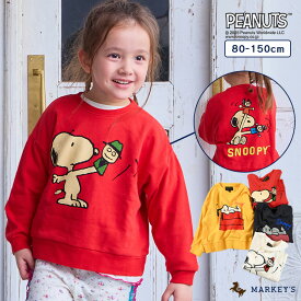 【別注】スヌーピートレーナー マーキーズ 子供服 キッズ ベビー 男の子 女の子 トップス 長袖 スウェット 2025AW
