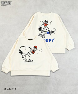 yʒzXk[s[g[i[ }[L[Y q LbY xr[ j̎q ̎q gbvX  XEFbg 2025AW