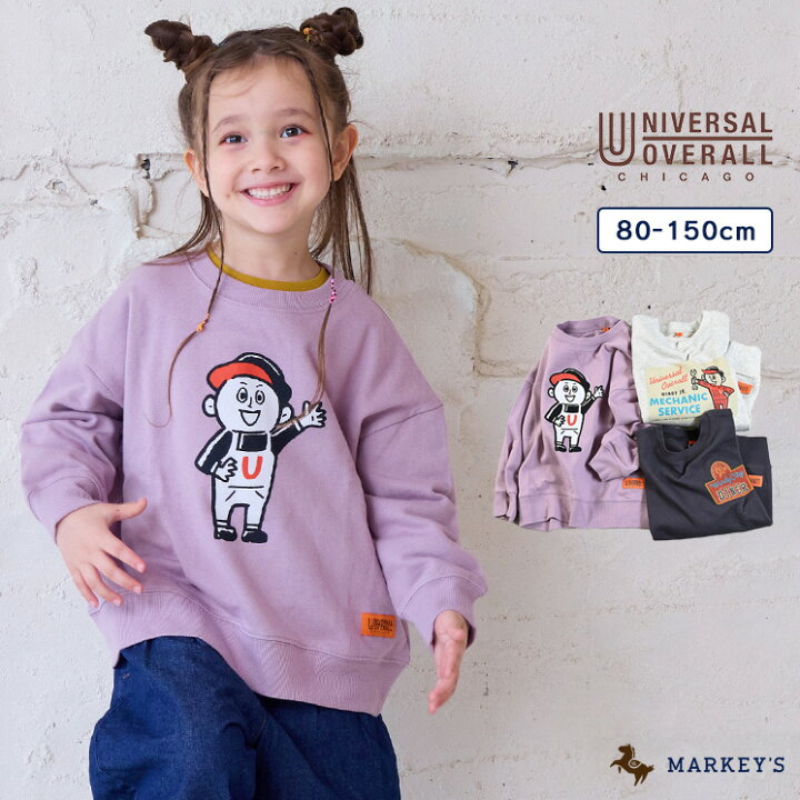 楽天市場】【FINAL SALE／50%OFF】【別注】UNIVERSAL OVERALL プリント 