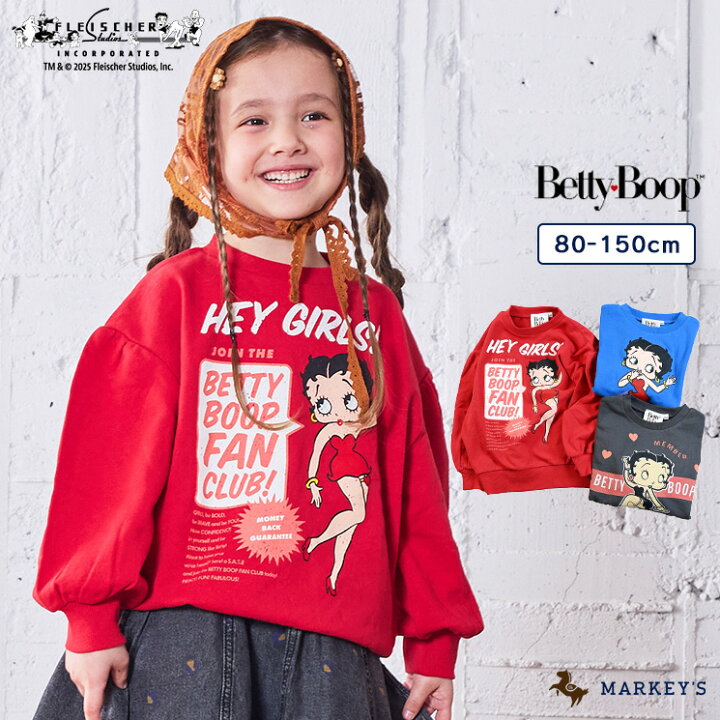 楽天市場】【FINAL SALE／50%OFF】【別注】Betty Boop? プリント 