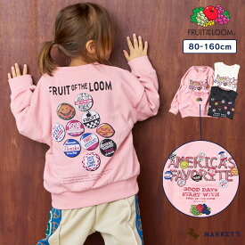 【SALE／30%OFF】【別注】FRUIT OF THE LOOM フルーツオブザルーム プリントトレーナー 子供服 綿100% キッズ ベビー 男の子 女の子 トップス 長袖 トレーナー スウェット 2025AW