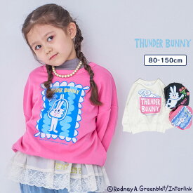 【別注】サンダーバニー プリントトレーナー 子供服 キッズ ベビー 男の子 女の子 トップス 長袖 スウェット 2025AW