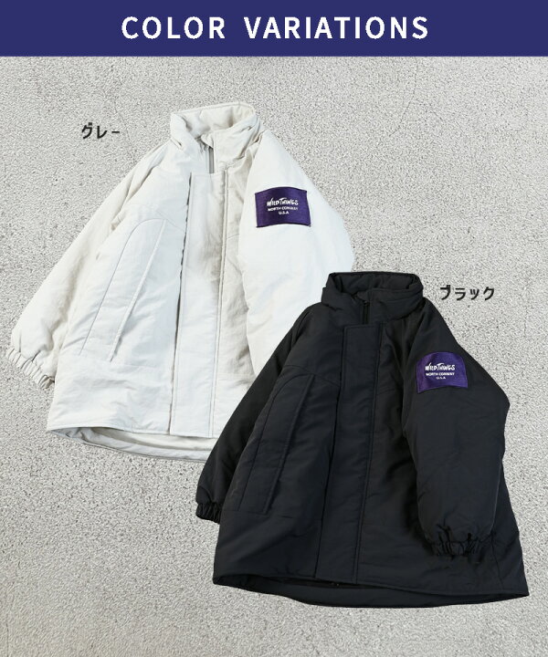 楽天市場】【FINAL SALE／50%OFF】【別注】別注WILDTHINGS モンスター 