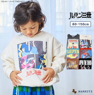 【FINAL SALE／50%OFF】【別注】ルパン三世 プリントトレーナー 子供服 キッズ ベビー 男の子 女の子 ト…