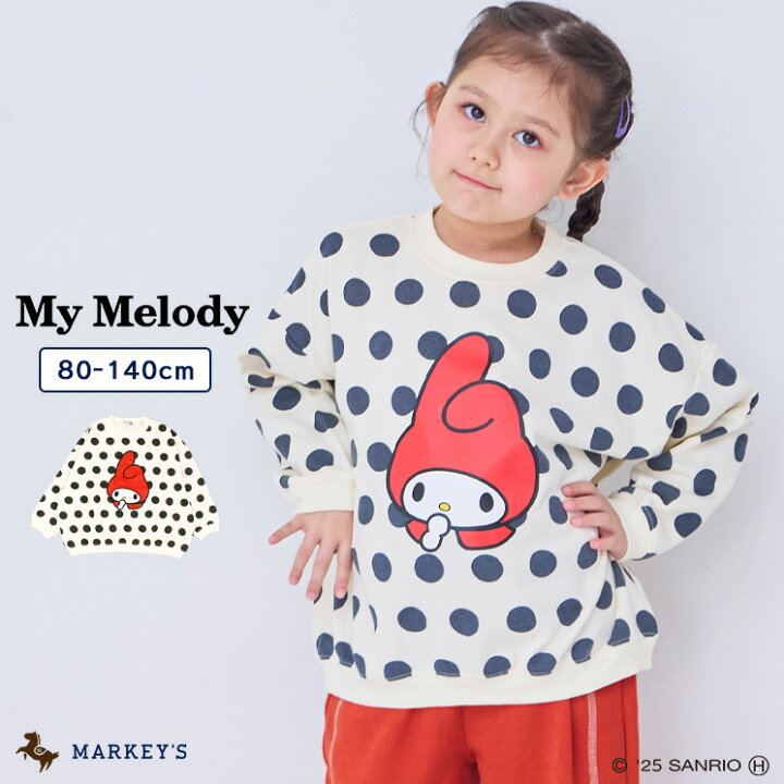 楽天市場】【FINAL SALE／50%OFF】【別注】マイメロディ プリント 