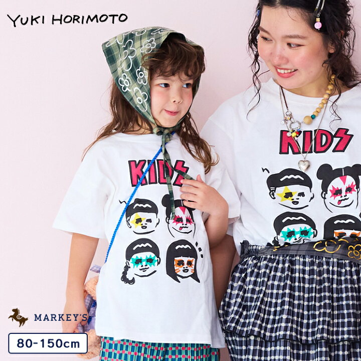 楽天市場】【SALE／30%OFF】【親子お揃い】【別注】yuki horimoto S/S 