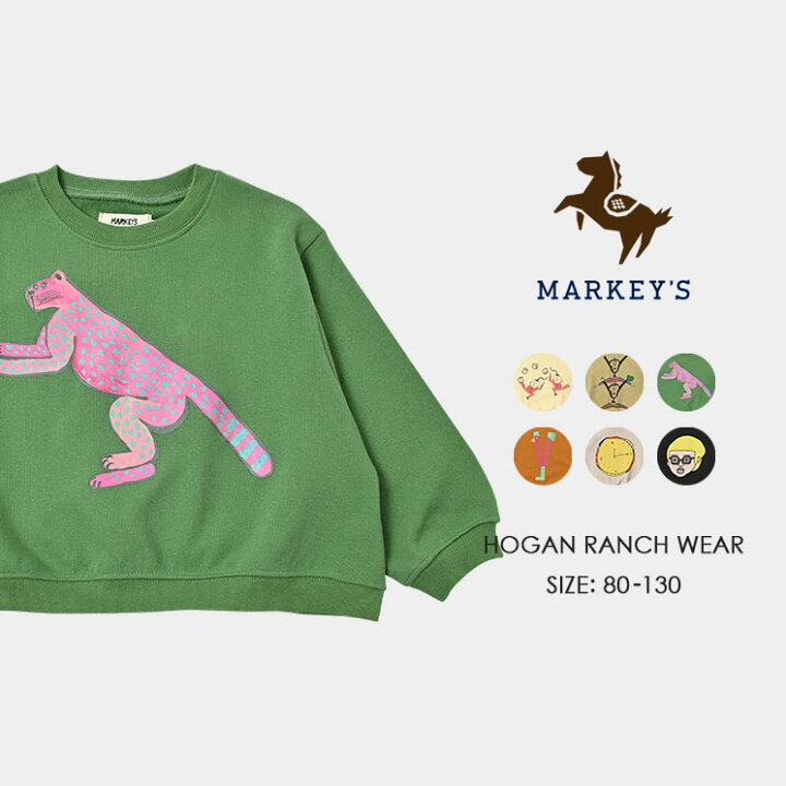 楽天市場 Sale イラストトレーナー Hogan Ranch Wear ホーガンランチウェア Markey S マーキーズ 80cm 90cm 95cm 100cm 110cm 1cm 130cm 子供服 男の子 女の子 お揃い トップス 長袖 キッズ ｍａｒｋｅｙ ｓ