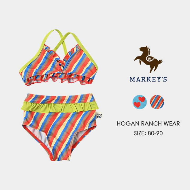 楽天市場 再値下げ Girl S 水着 ベビービキニ Hogan Ranch Wear ホーガンランチウエア Markey S マーキーズ 80cm 90cm ベビー服 子供服 女の子 お揃い 海 プール セール ｍａｒｋｅｙ ｓ